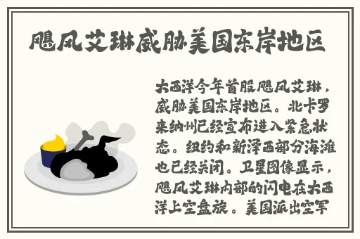 柚子视频一区二区免费