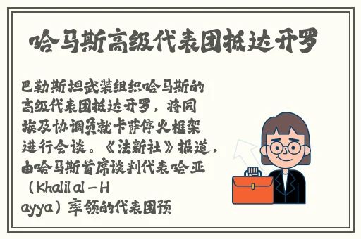 幼儿交13000部网站的价值和意义
