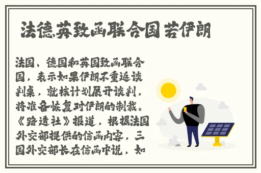 男男车车的车车**视频