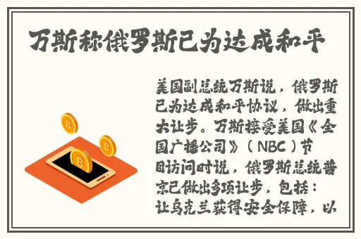 by鱿鱼最新域名是什么