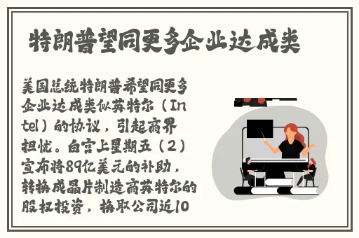 2023麻花产精国品免费入口