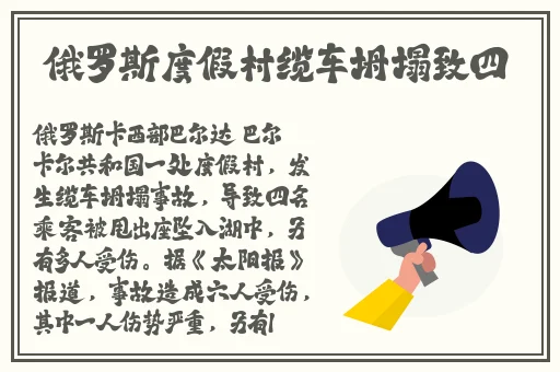 69xxxx欧美